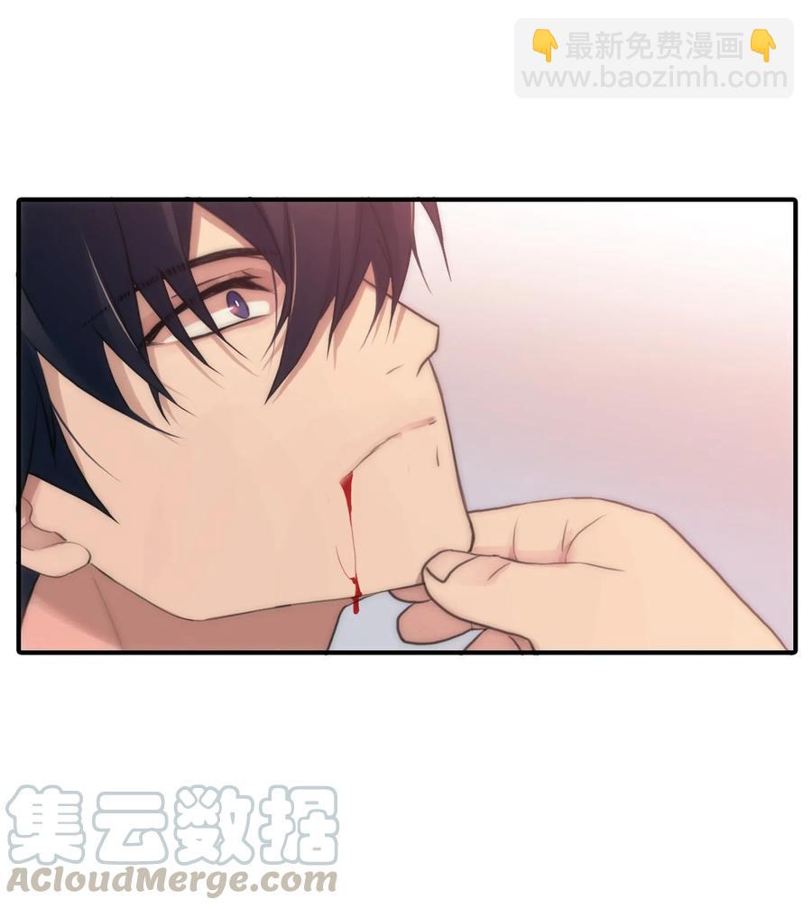 響絃文字 - 04 去而復返(1/2) - 2