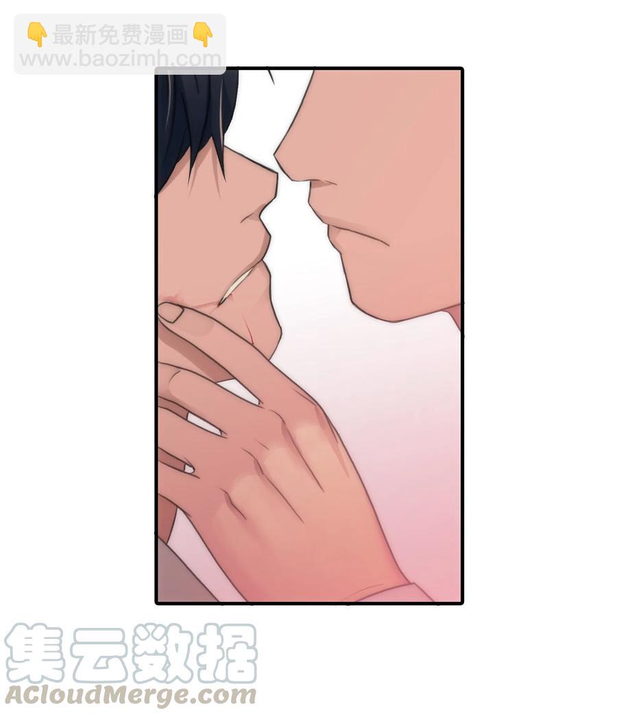 響絃文字 - 04 去而復返(1/2) - 6