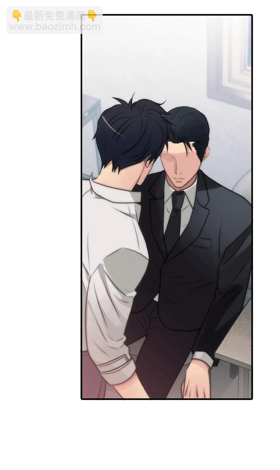 響絃文字 - 04 去而復返(2/2) - 1