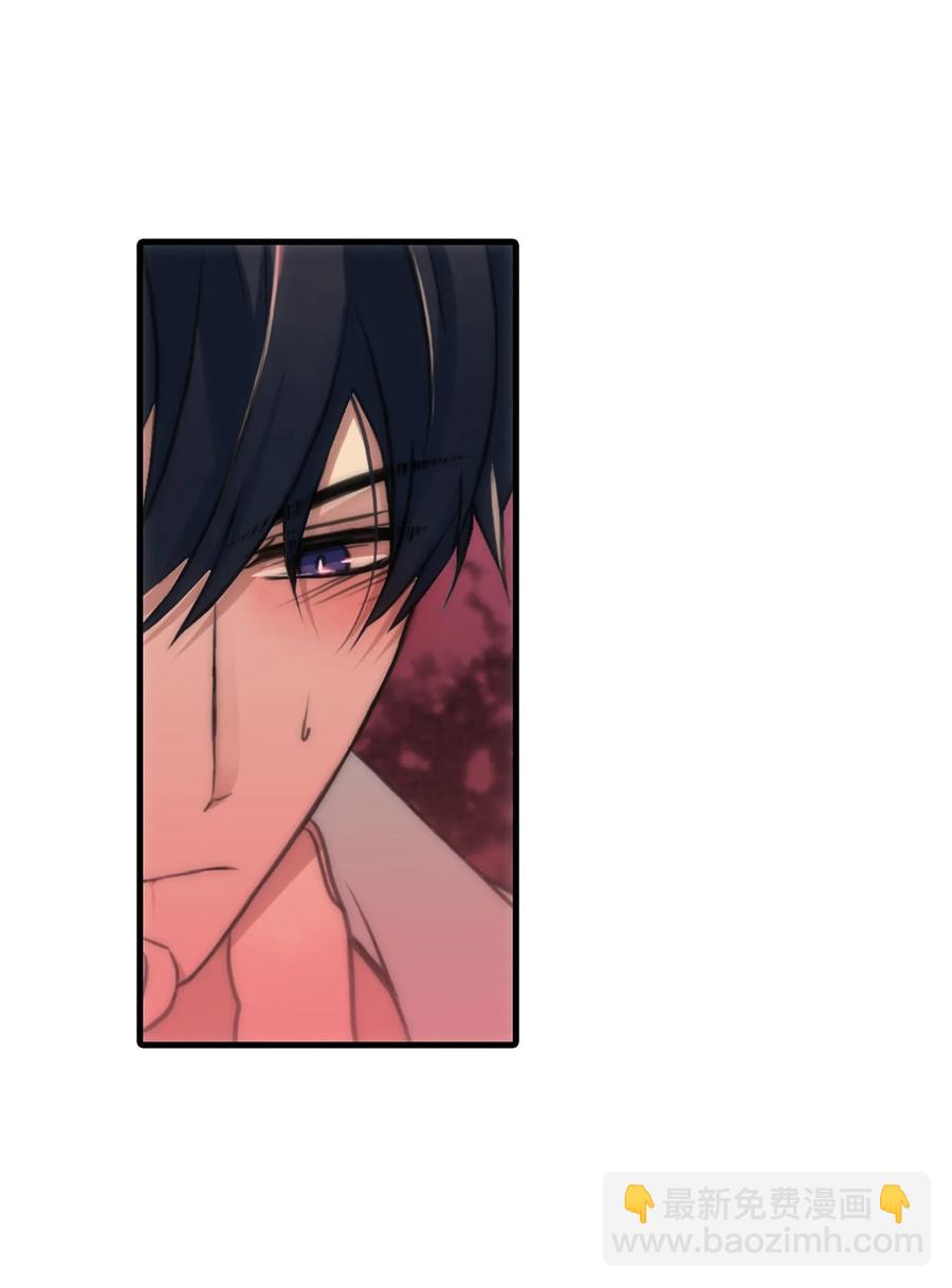 響絃文字 - 04 去而復返(2/2) - 4