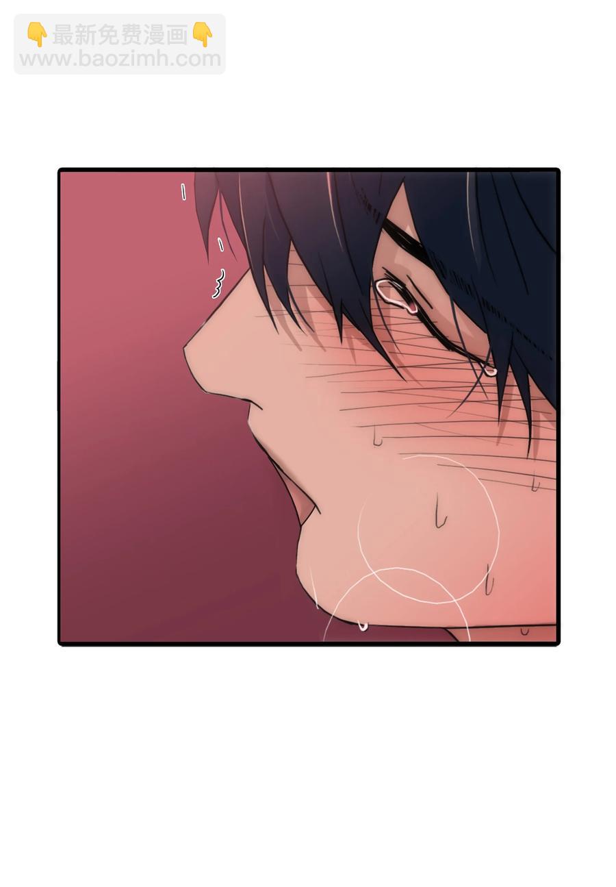 響絃文字 - 32 難言之慾(1/2) - 2