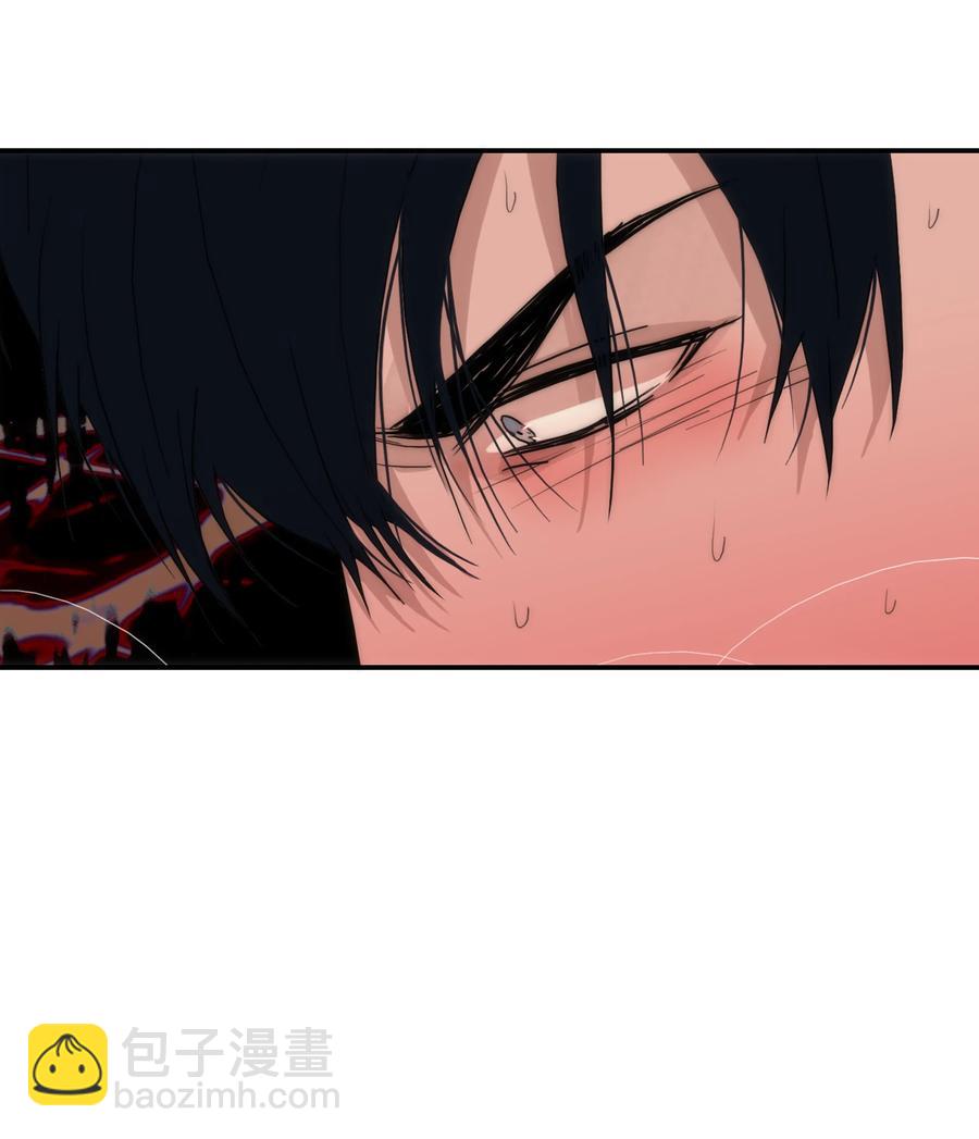 響絃文字 - 32 難言之慾(2/2) - 2