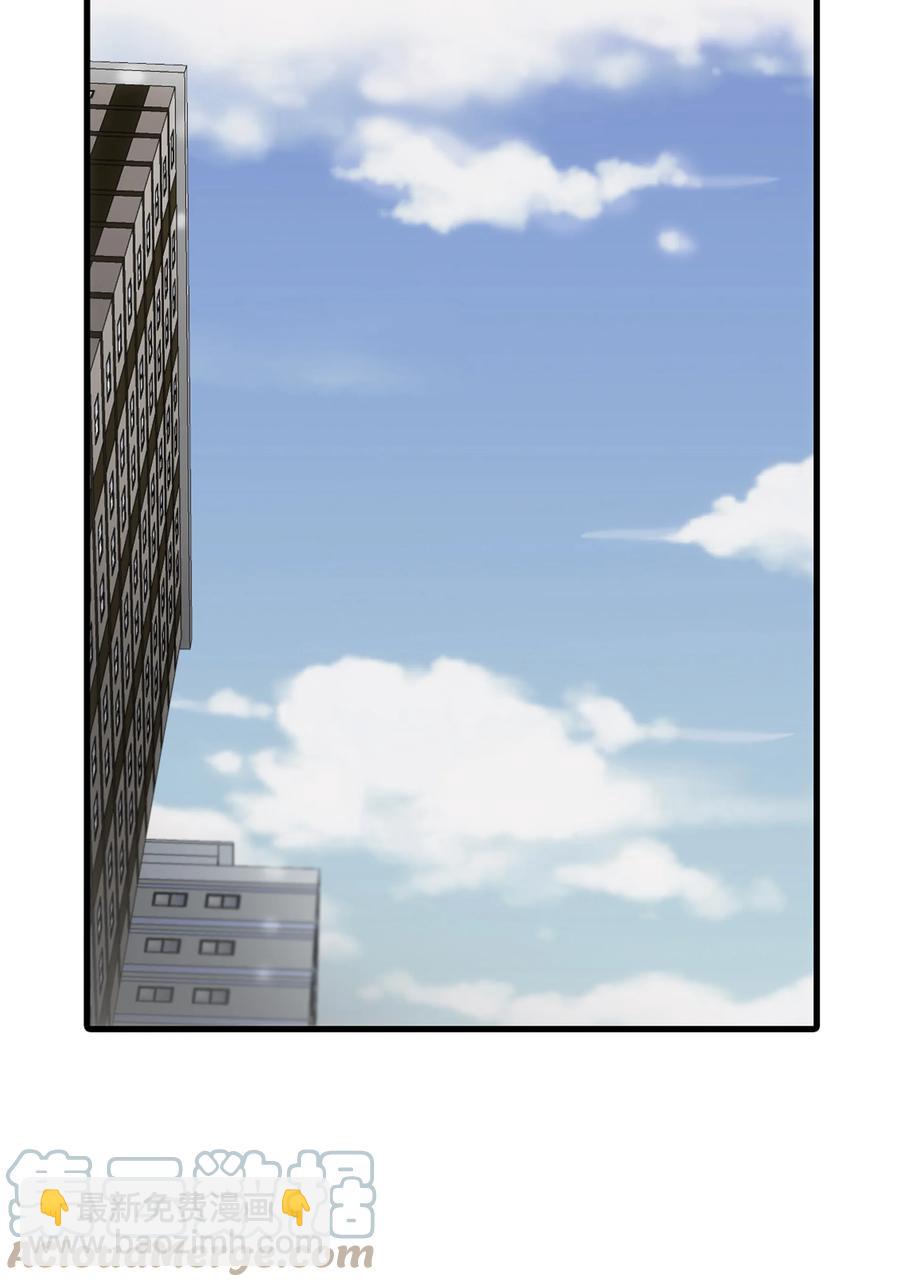 響絃文字 - 36 他還在生氣(1/2) - 3