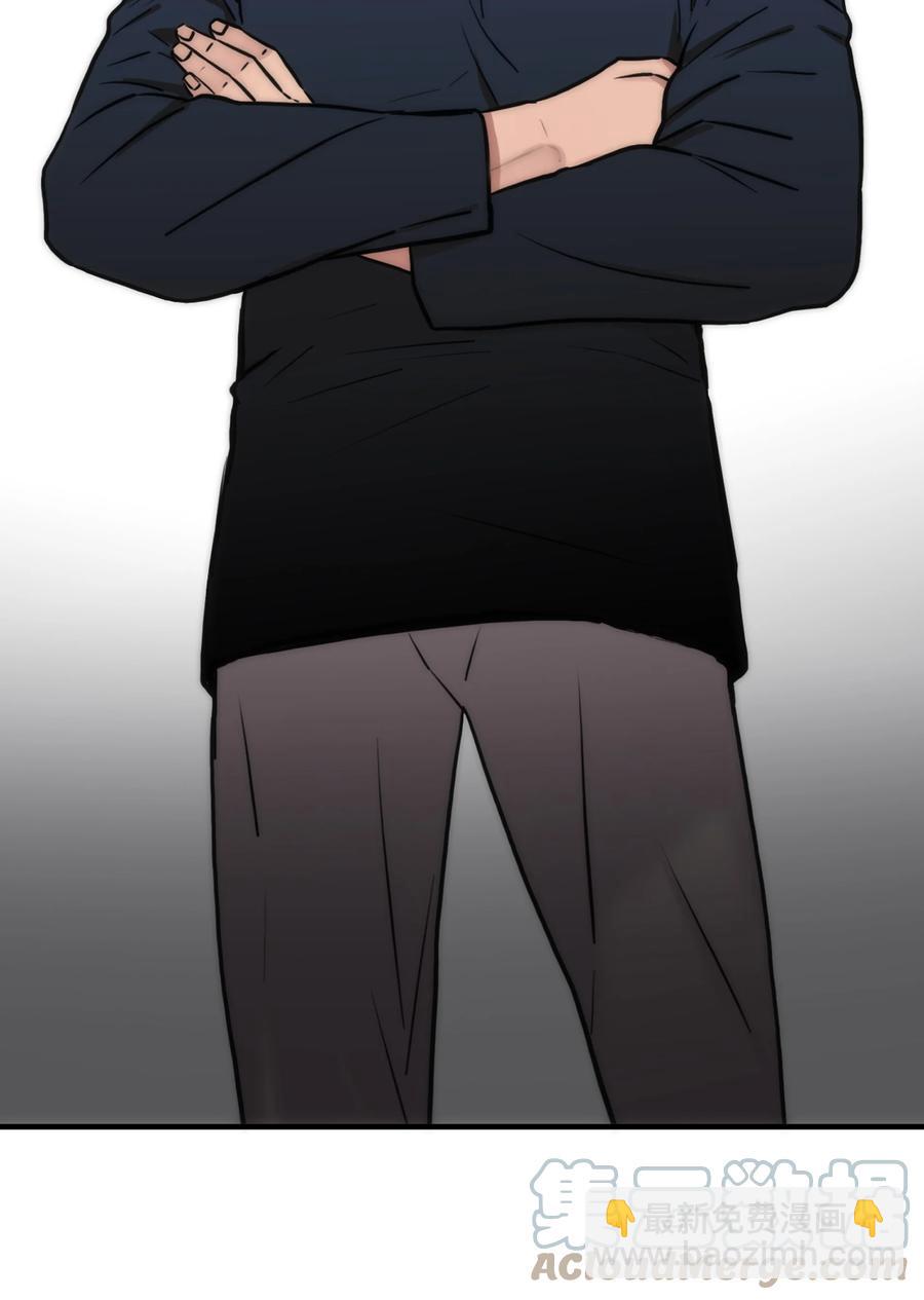 響絃文字 - 36 他還在生氣(2/2) - 4