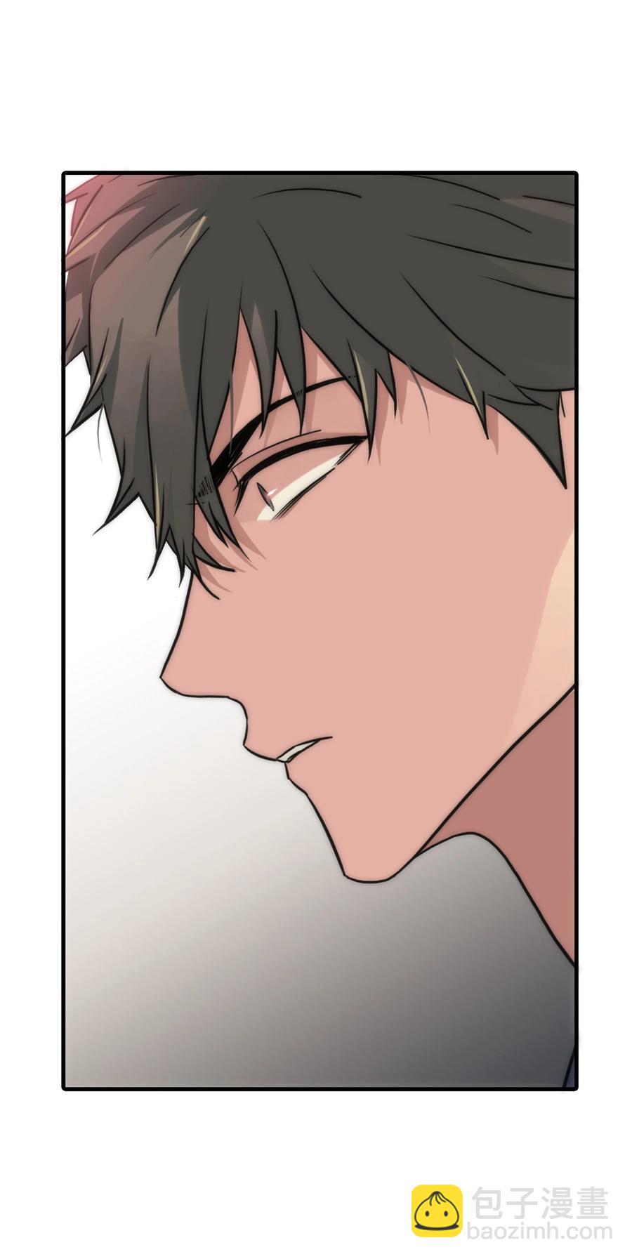 響絃文字 - 36 他還在生氣(2/2) - 1