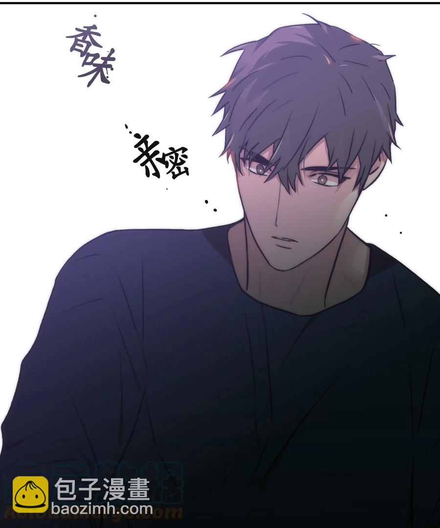 響絃文字 - 36 他還在生氣(2/2) - 3