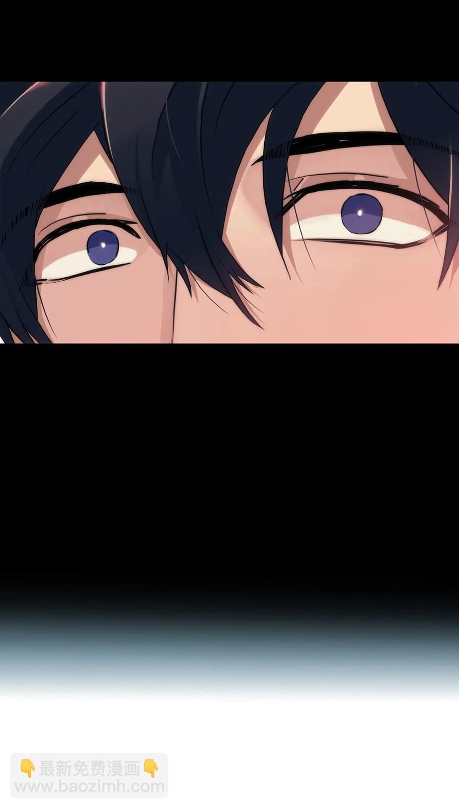 響絃文字 - 38 做夢(1/2) - 5