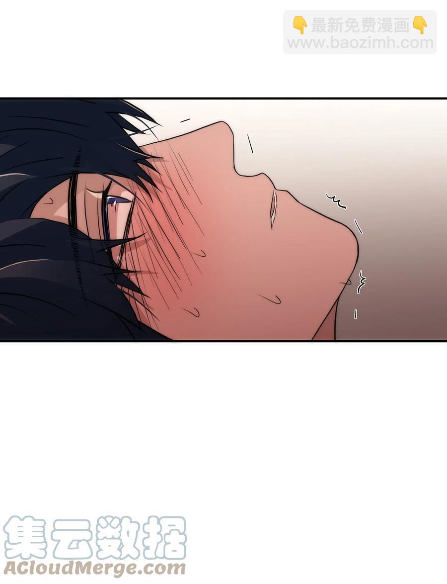 響絃文字 - 42 玩笑嗎(2/2) - 4