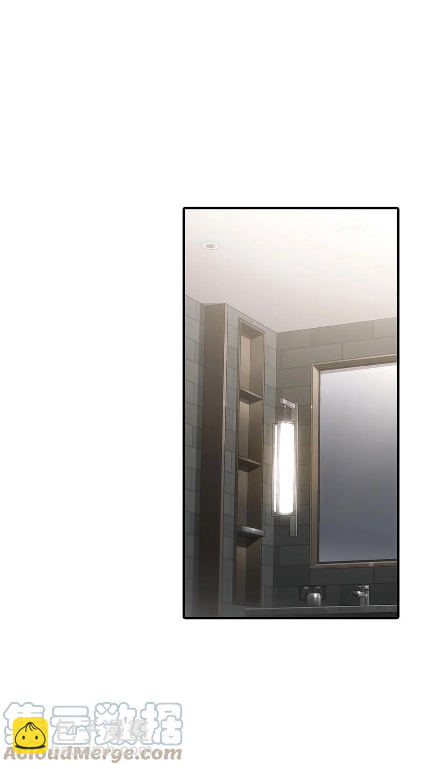 響絃文字 - 42 玩笑嗎(2/2) - 2