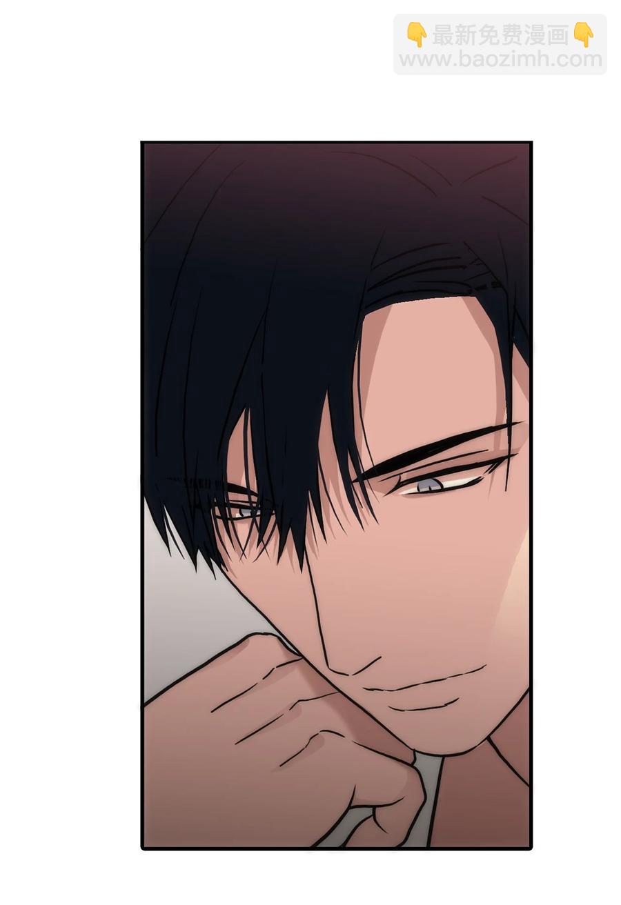 響絃文字 - 44 被傳喚(1/2) - 3