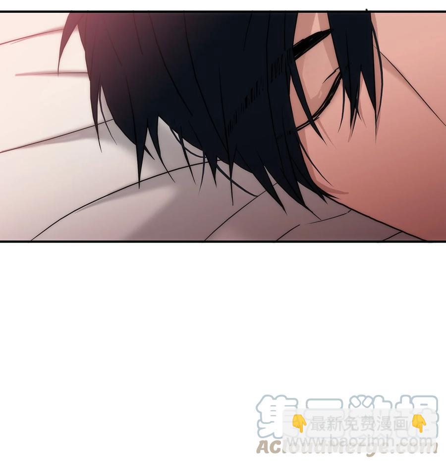 響絃文字 - 44 被傳喚(1/2) - 3