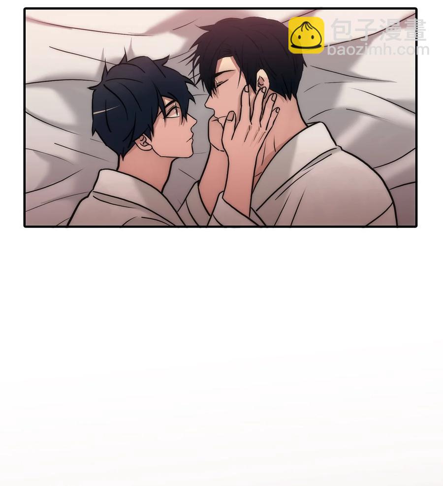 響絃文字 - 44 被傳喚(1/2) - 4