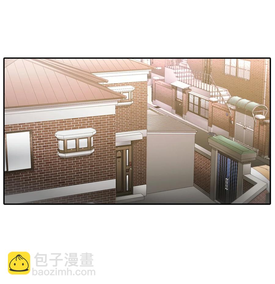 響絃文字 - 44 被傳喚(1/2) - 8