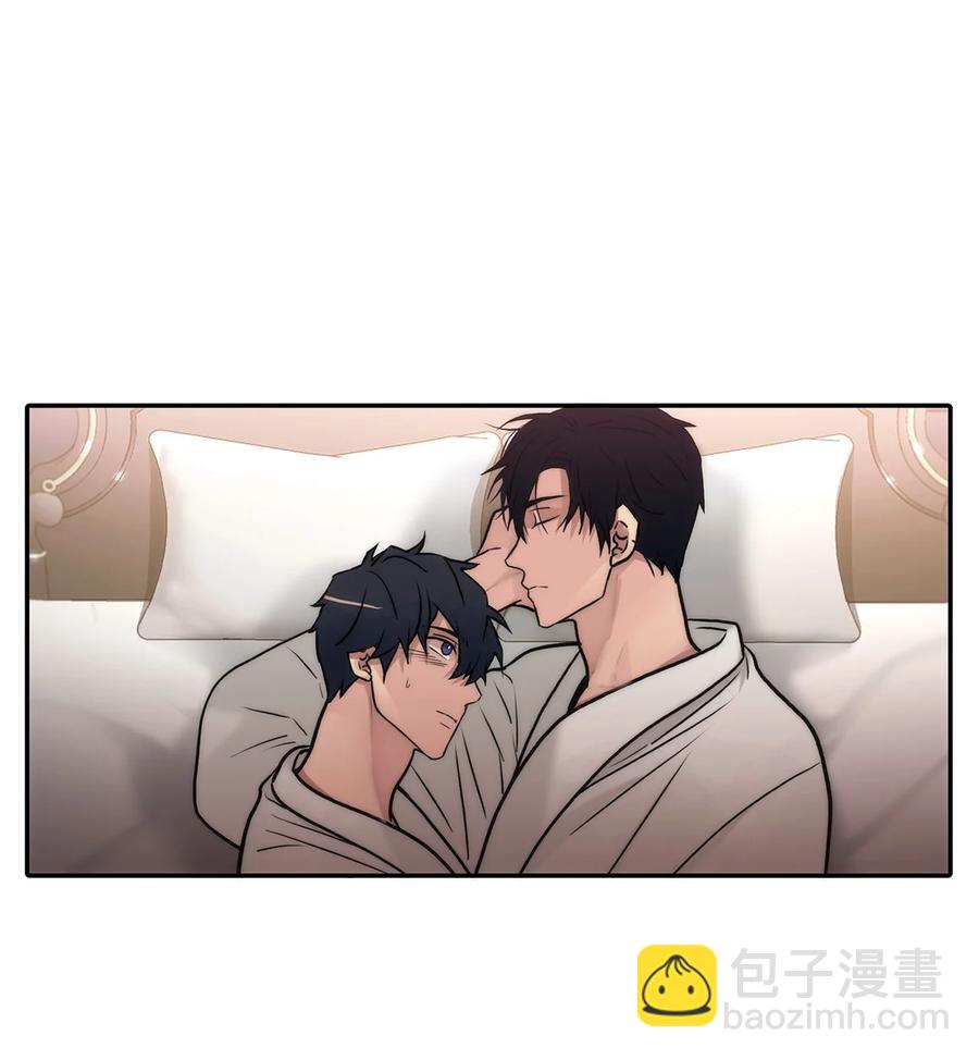 響絃文字 - 44 被傳喚(1/2) - 1