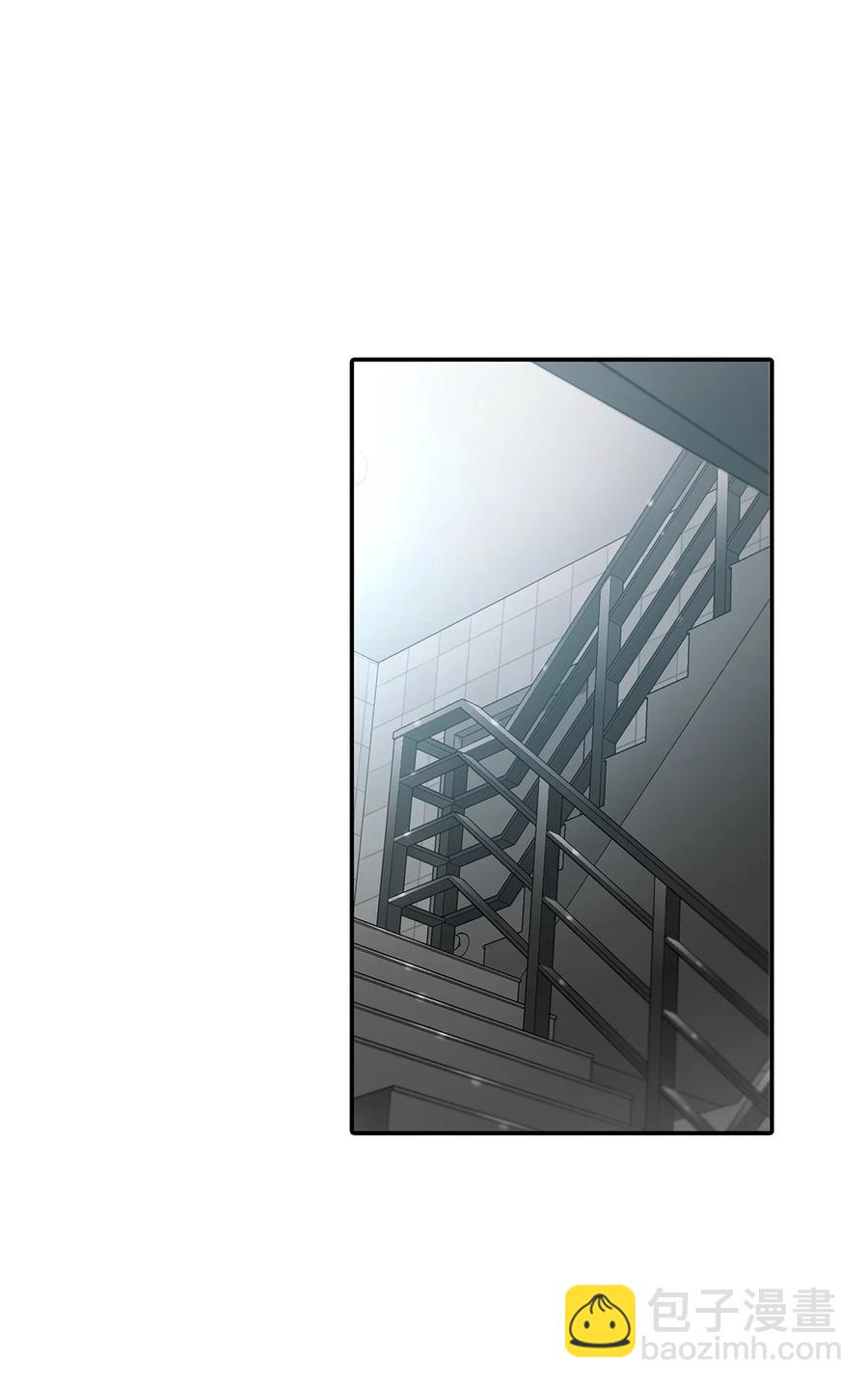 響絃文字 - 46 不再幫助(1/2) - 4