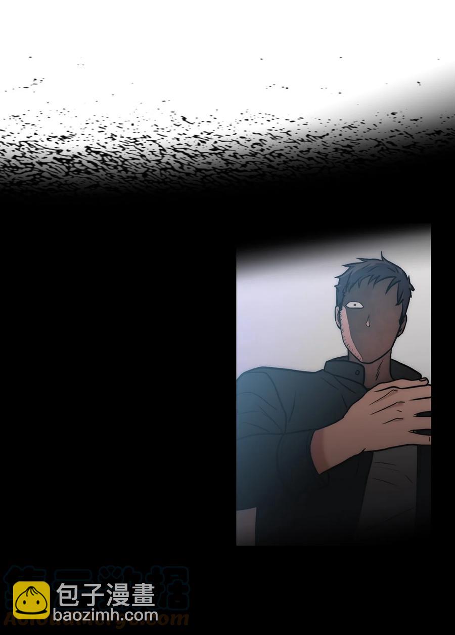 響絃文字 - 46 不再幫助(1/2) - 8