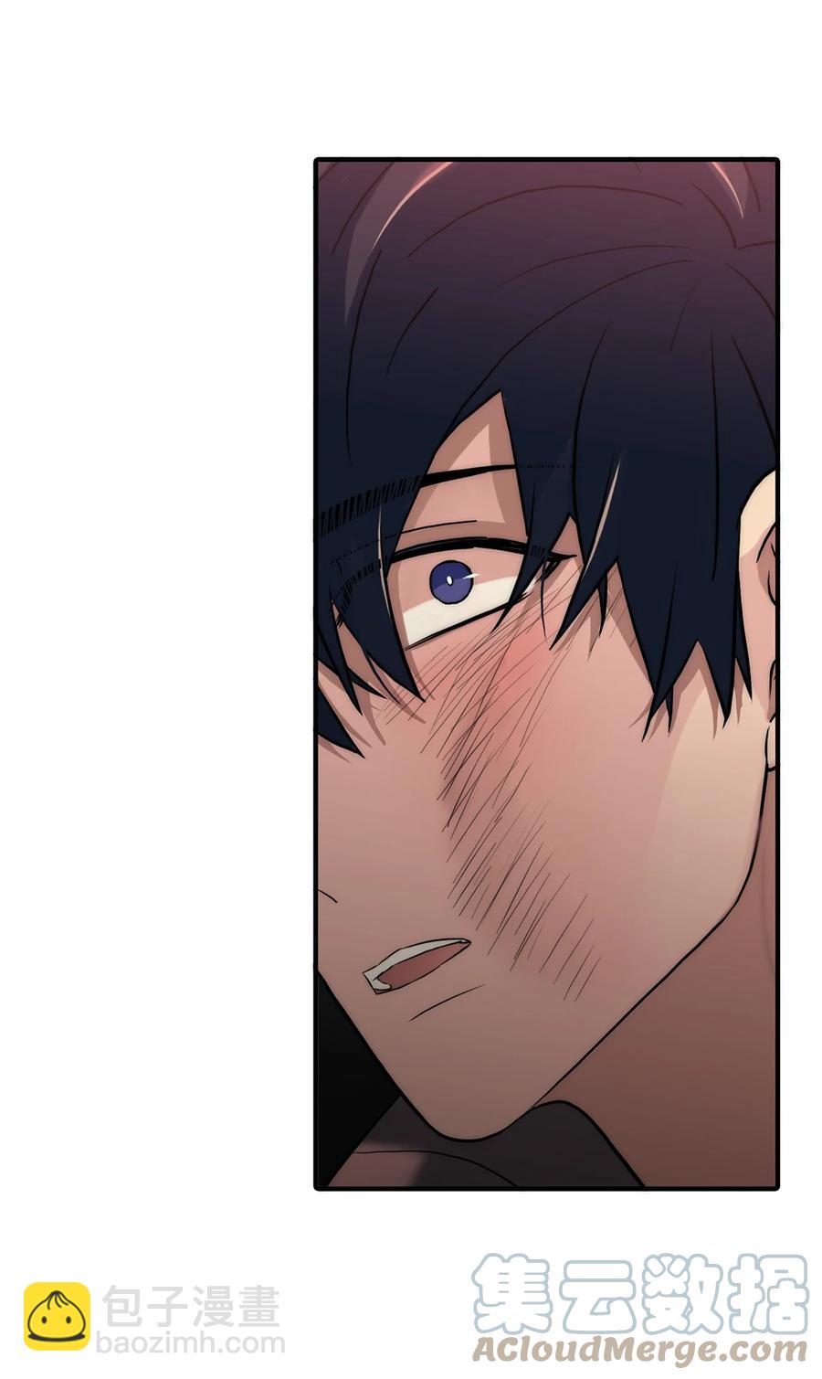 響絃文字 - 46 不再幫助(1/2) - 4