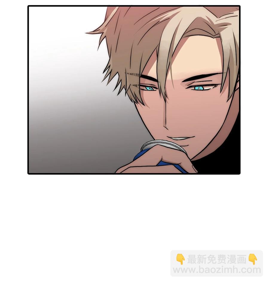 響絃文字 - 46 不再幫助(1/2) - 4