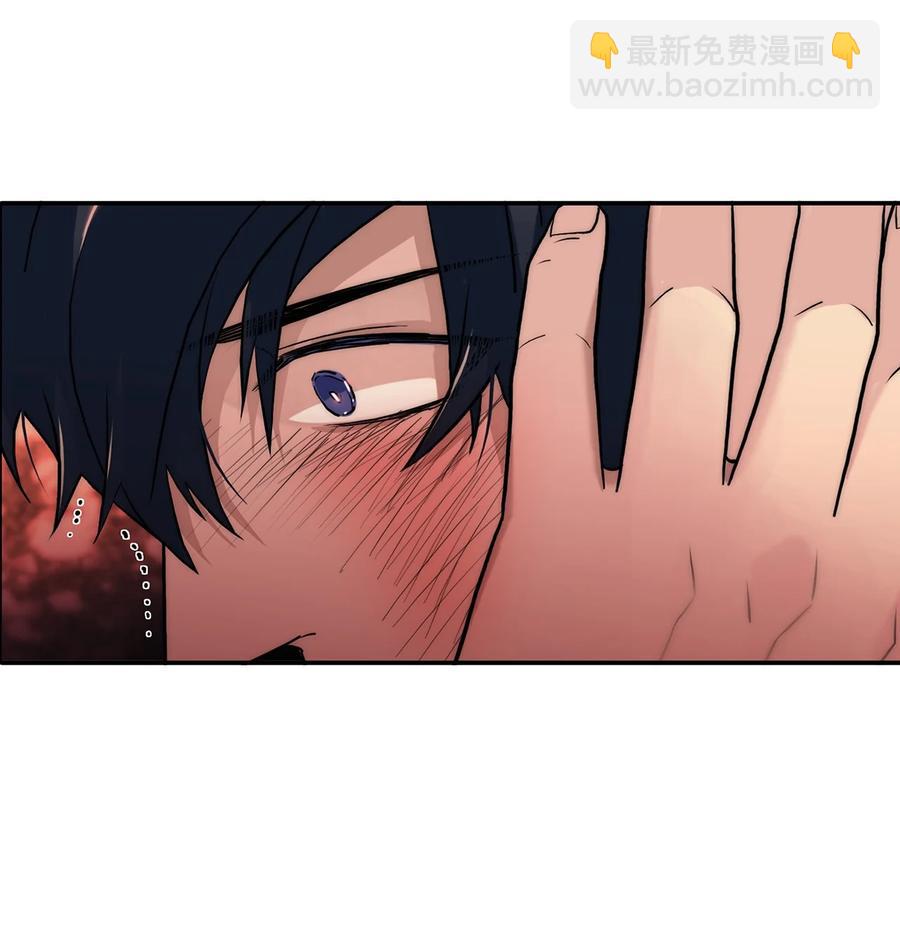 響絃文字 - 46 不再幫助(1/2) - 6