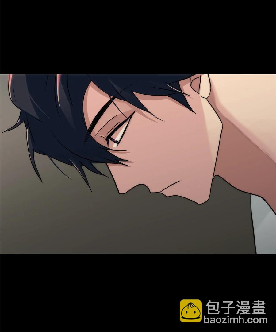 響絃文字 - 48 膽小鬼(1/2) - 7