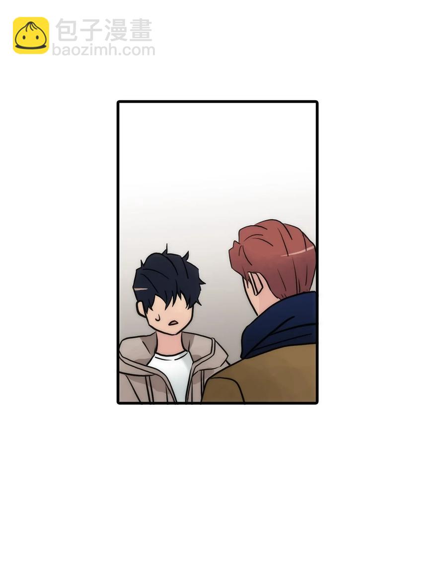 響絃文字 - 50 打工開始(1/2) - 2