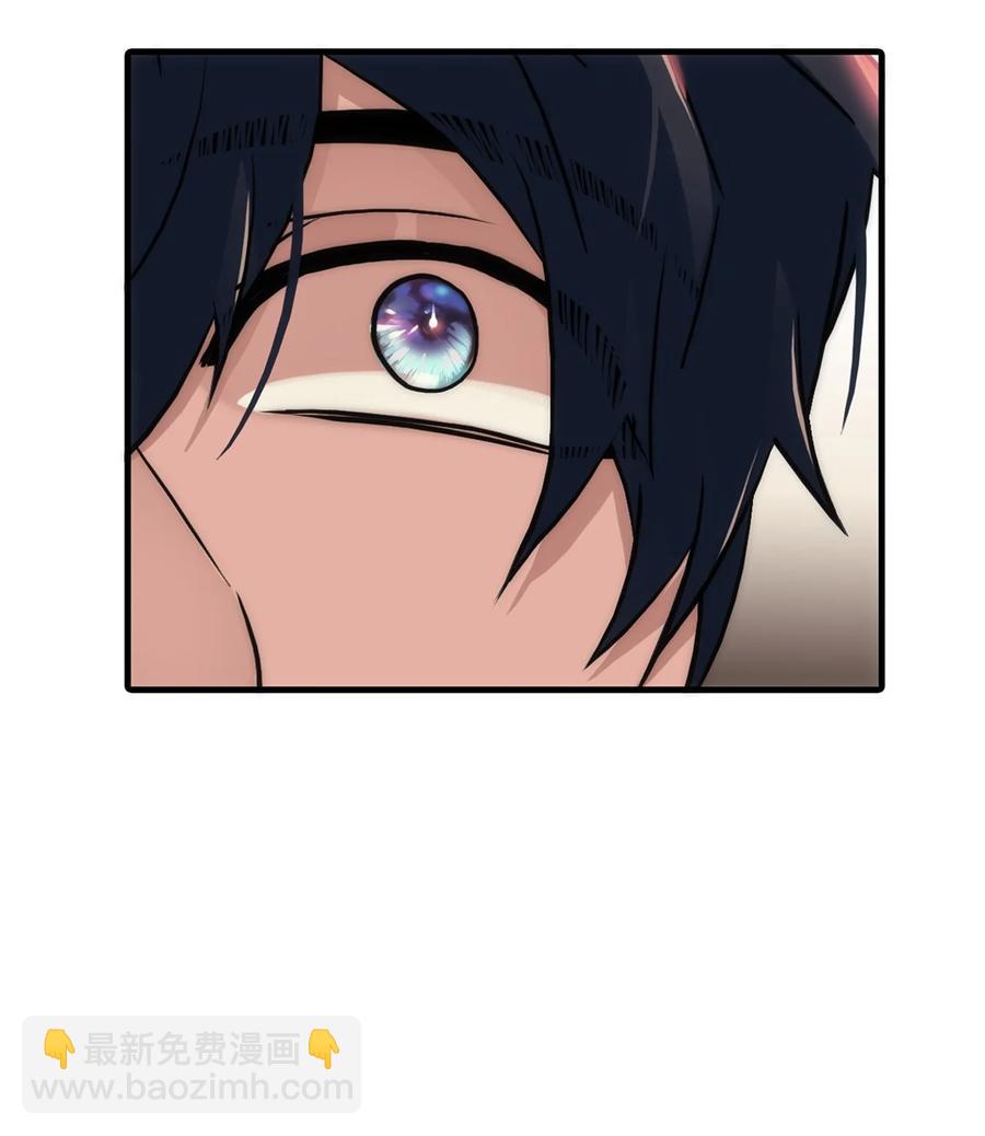 響絃文字 - 50 打工開始(2/2) - 2