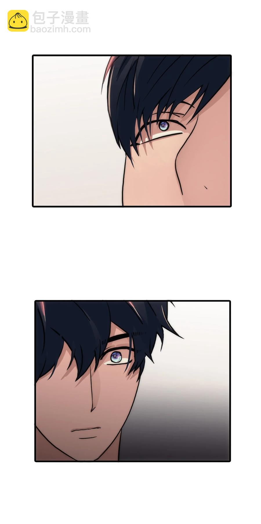 響絃文字 - 50 打工開始(2/2) - 1