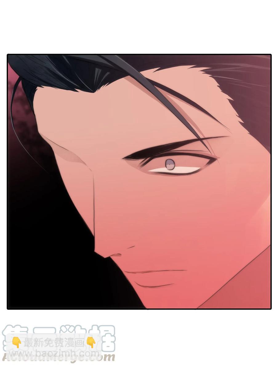 響絃文字 - 06 互相瞭解(1/2) - 6