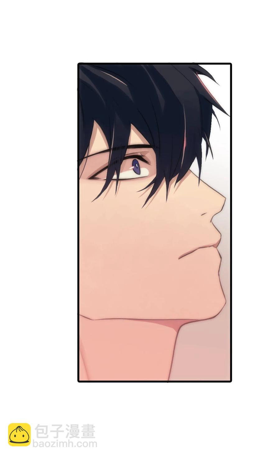 響絃文字 - 06 互相瞭解(2/2) - 3