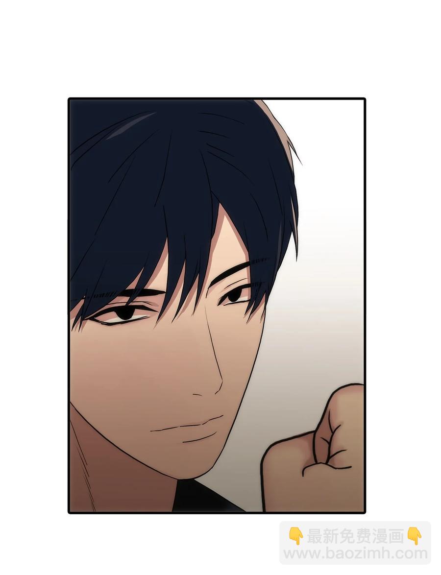 響絃文字 - 52 叔叔(1/2) - 3