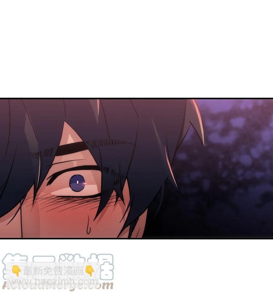 響絃文字 - 52 叔叔(1/2) - 4