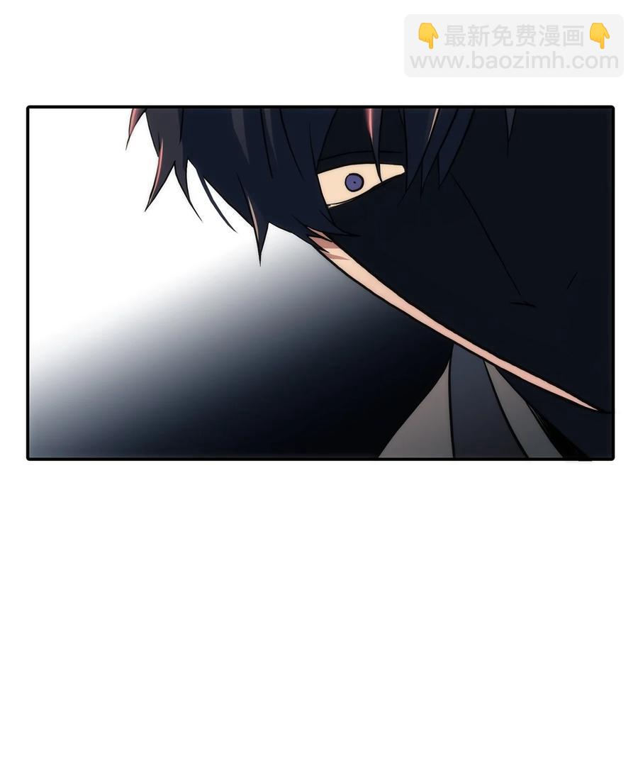 響絃文字 - 52 叔叔(1/2) - 2