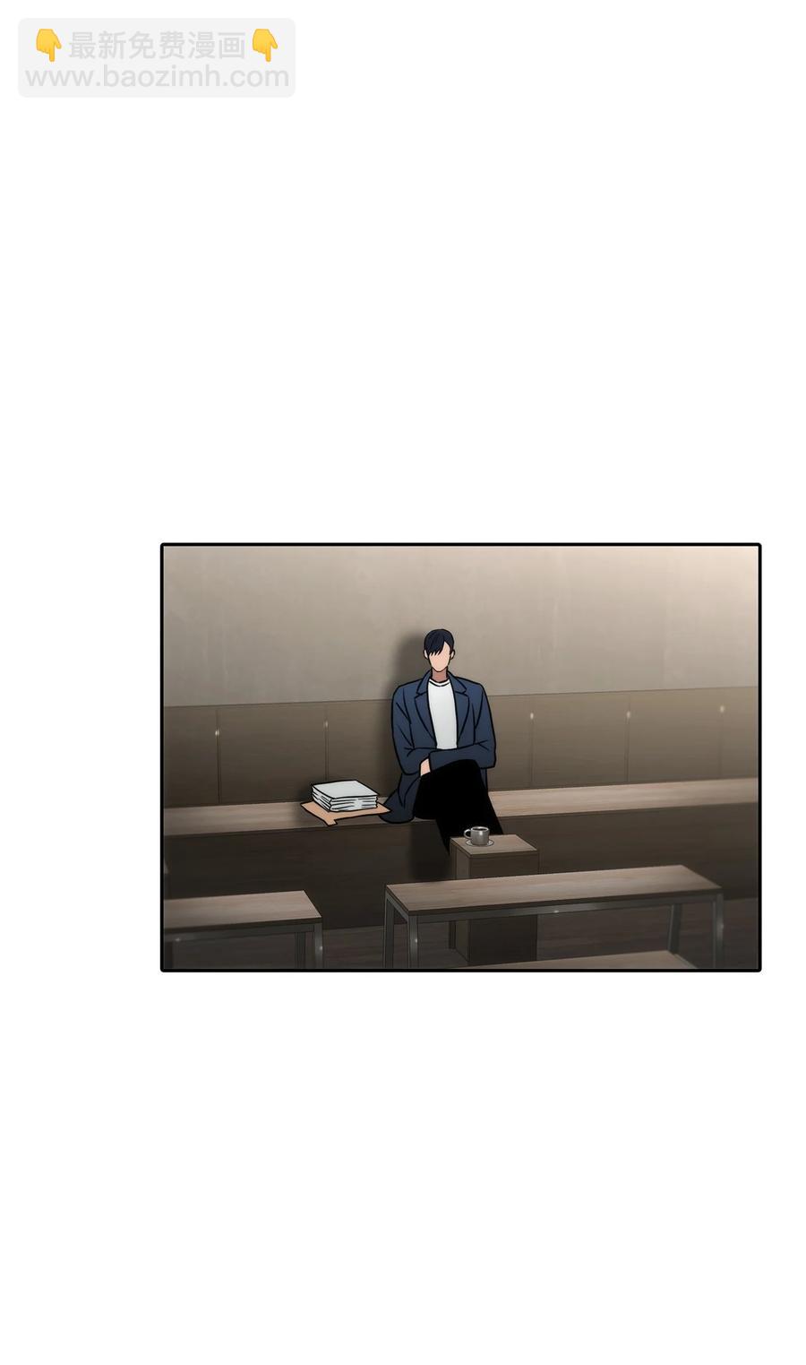 響絃文字 - 52 叔叔(1/2) - 7