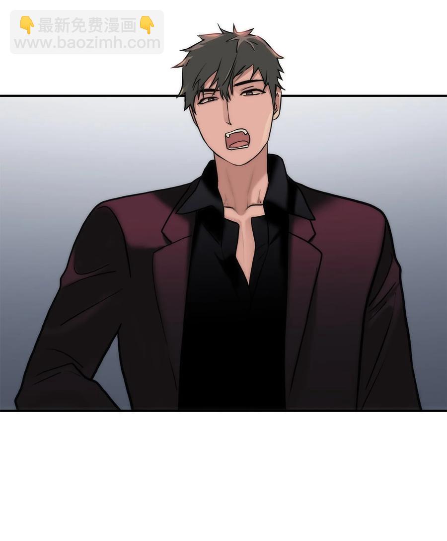 響絃文字 - 52 叔叔(2/2) - 5