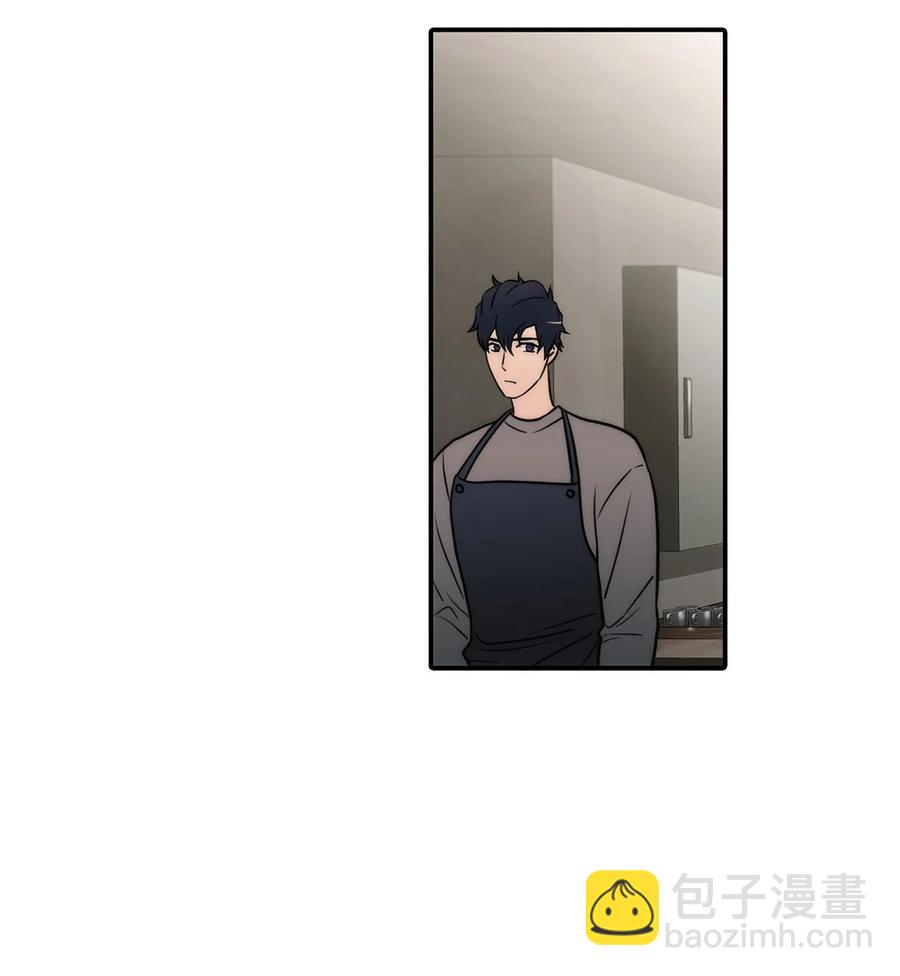 響絃文字 - 52 叔叔(2/2) - 2