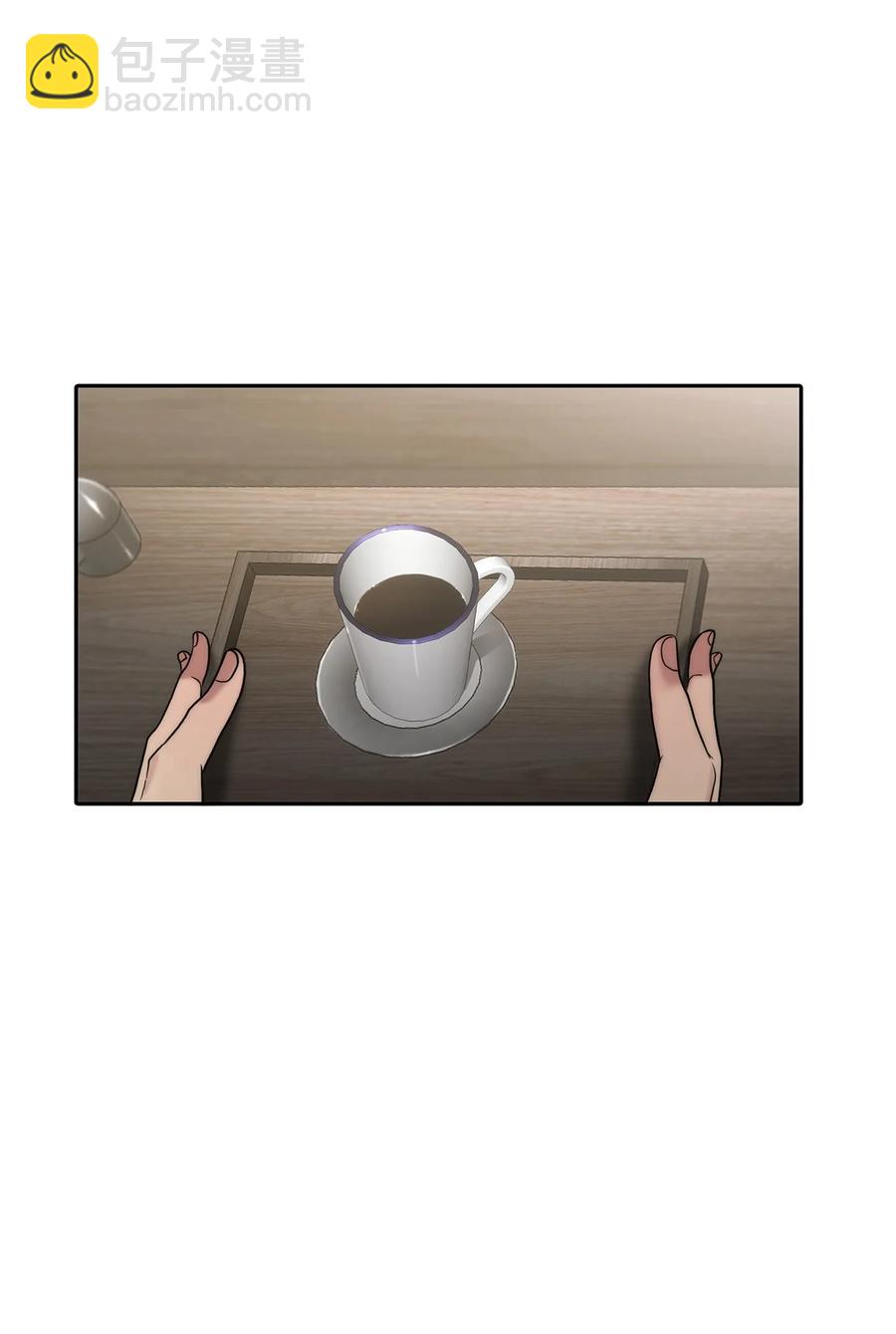 響絃文字 - 52 叔叔(2/2) - 4