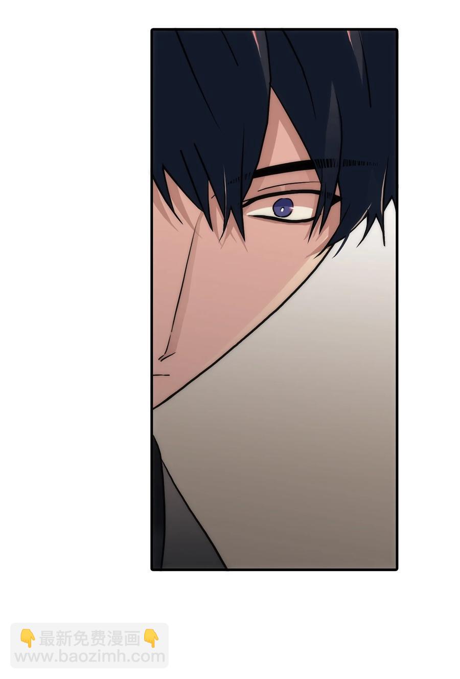 響絃文字 - 52 叔叔(2/2) - 5