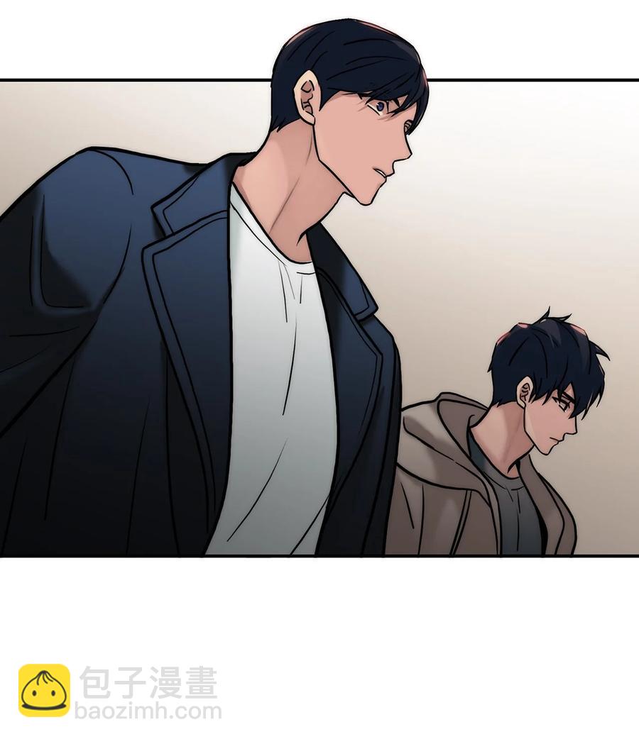 響絃文字 - 52 叔叔(2/2) - 4