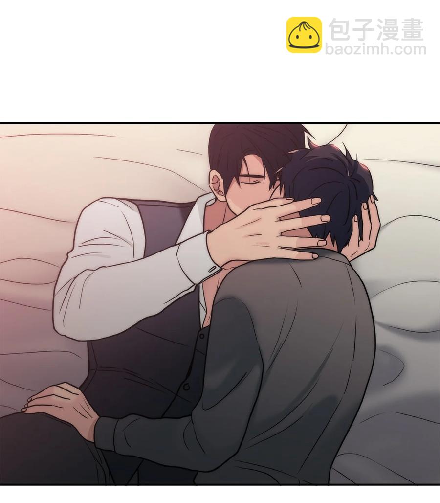 響絃文字 - 54 暴力撒嬌 - 2