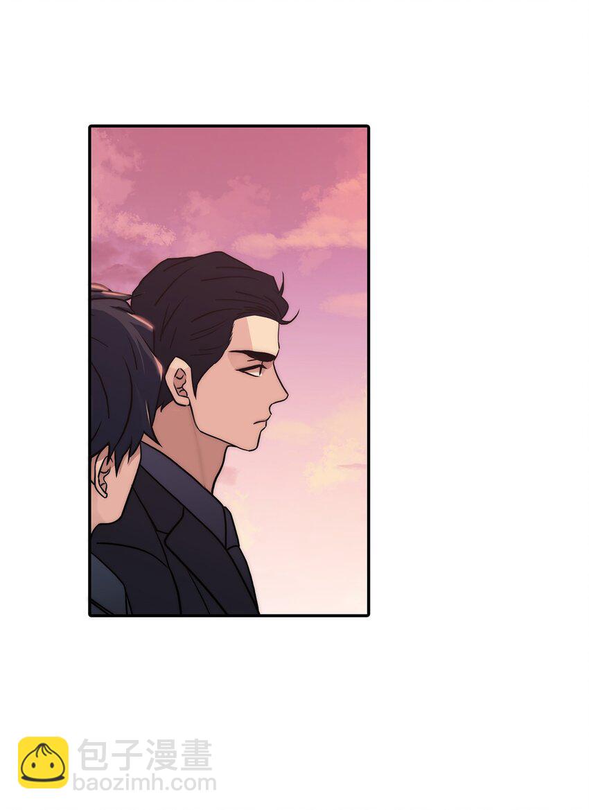 響絃文字 - 56 心累(1/2) - 8