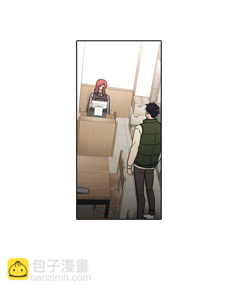 響絃文字 - 58 藥劑師案件(2/2) - 7