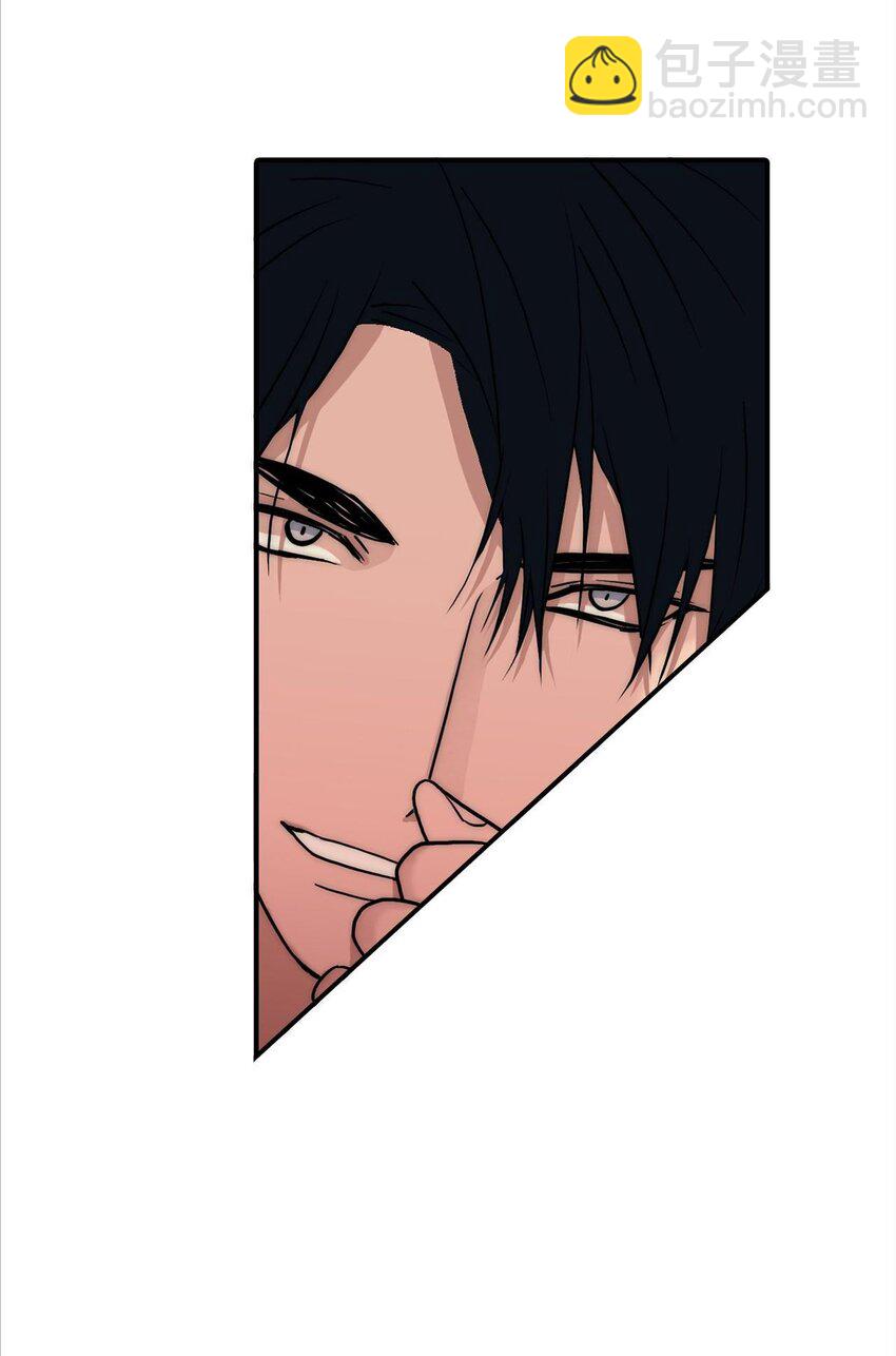 響絃文字 - 60 補償 - 4