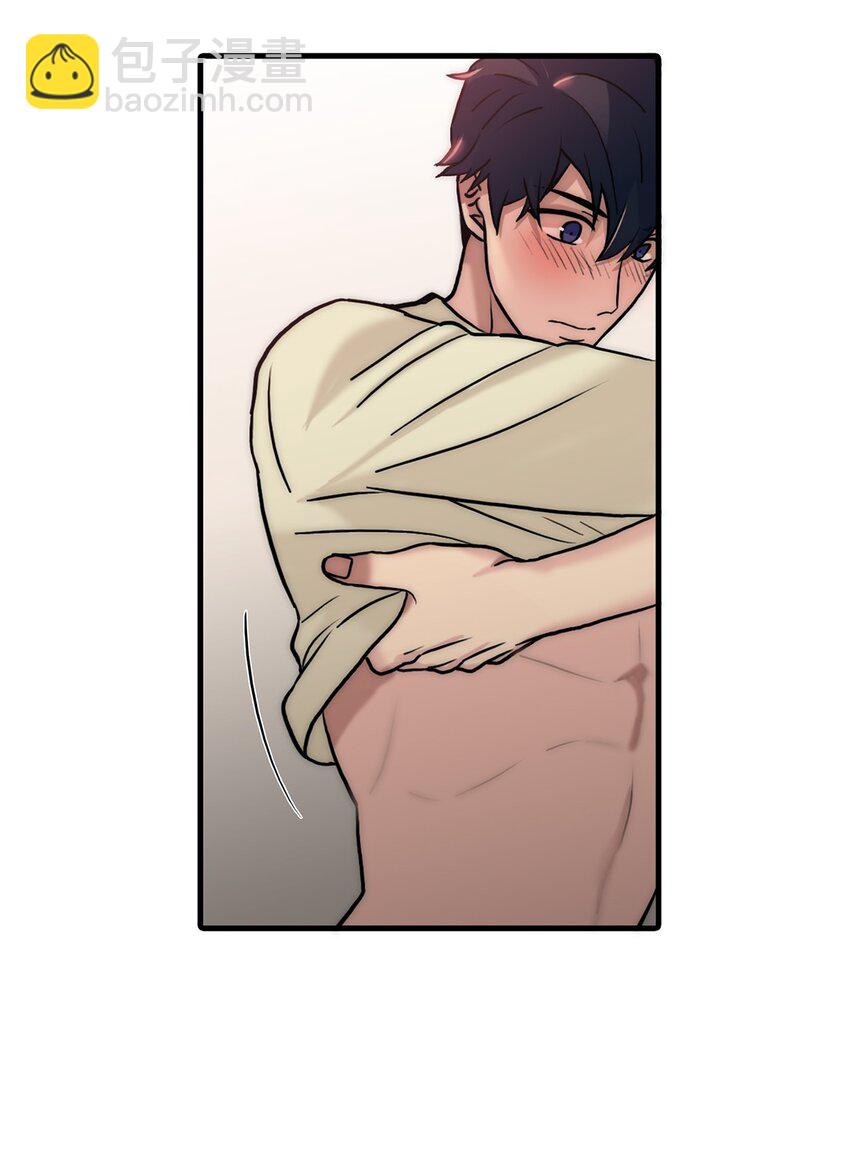 響絃文字 - 60 補償 - 4