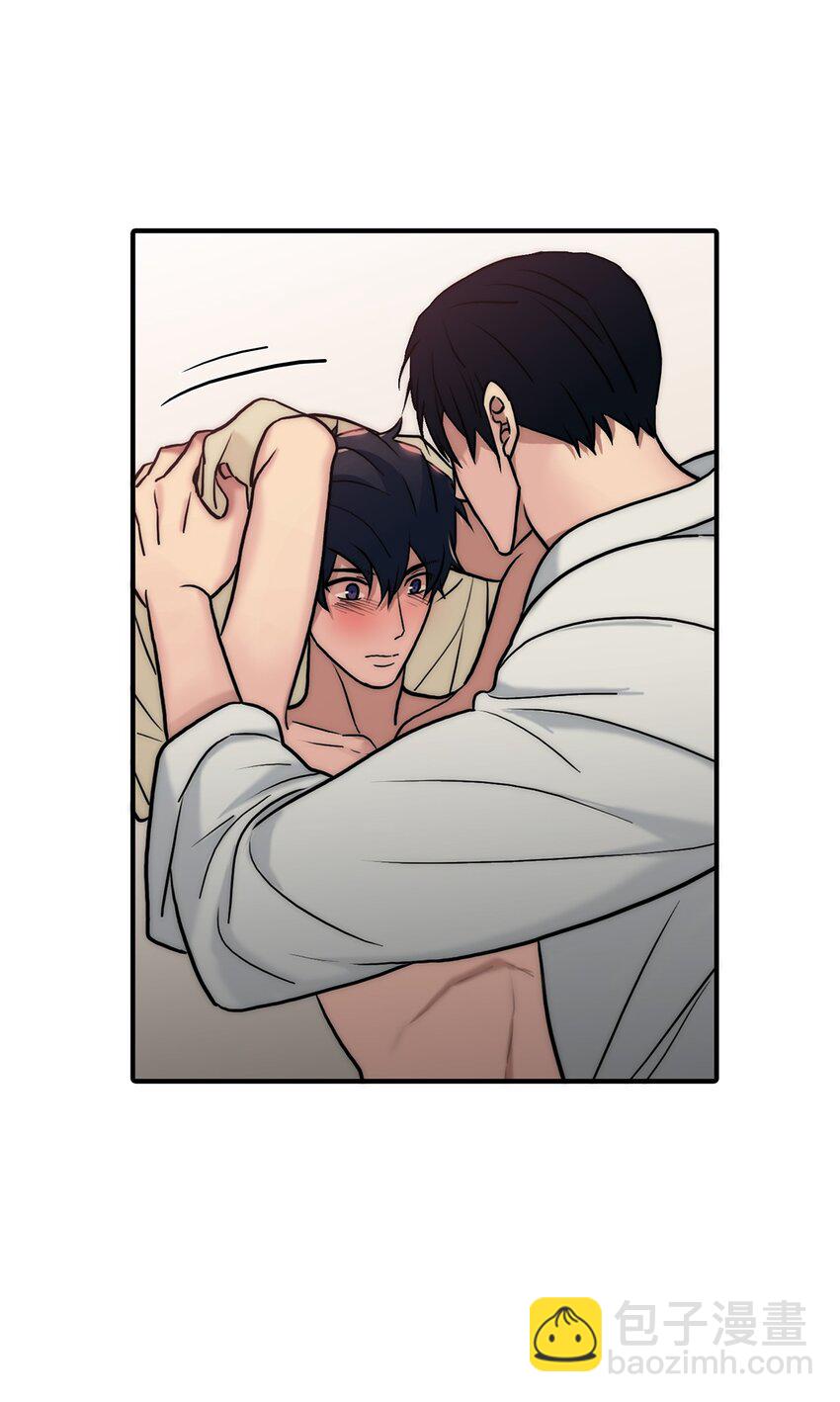 響絃文字 - 60 補償 - 5