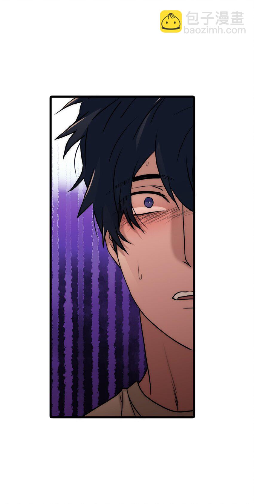 響絃文字 - 64 有真的真實身份(1/2) - 4