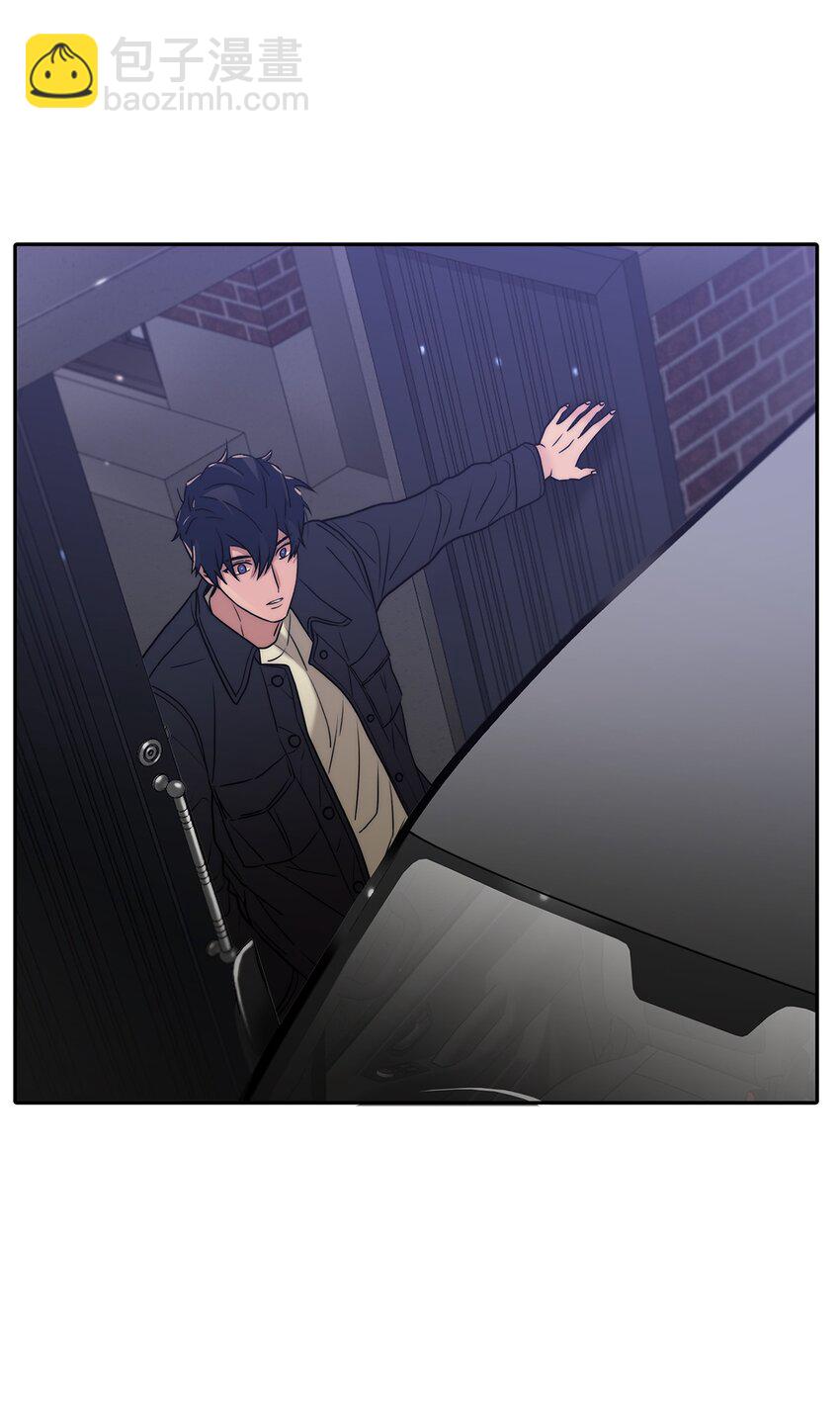 響絃文字 - 64 有真的真實身份(2/2) - 5