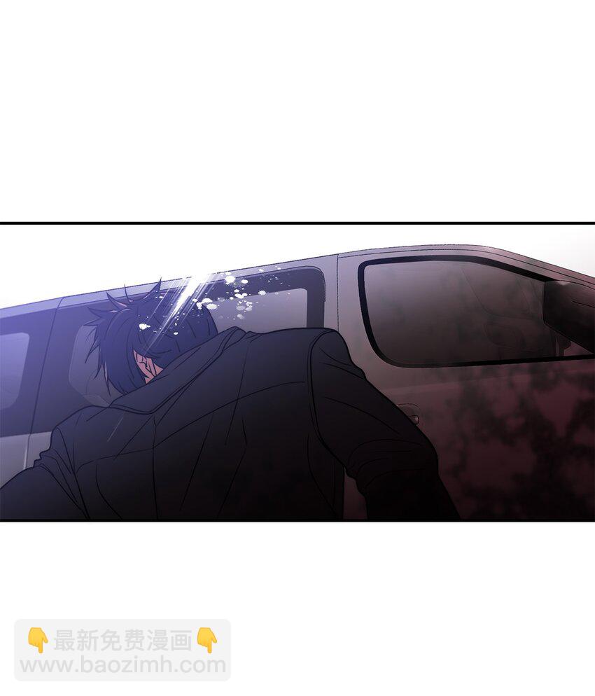 響絃文字 - 64 有真的真實身份(2/2) - 2