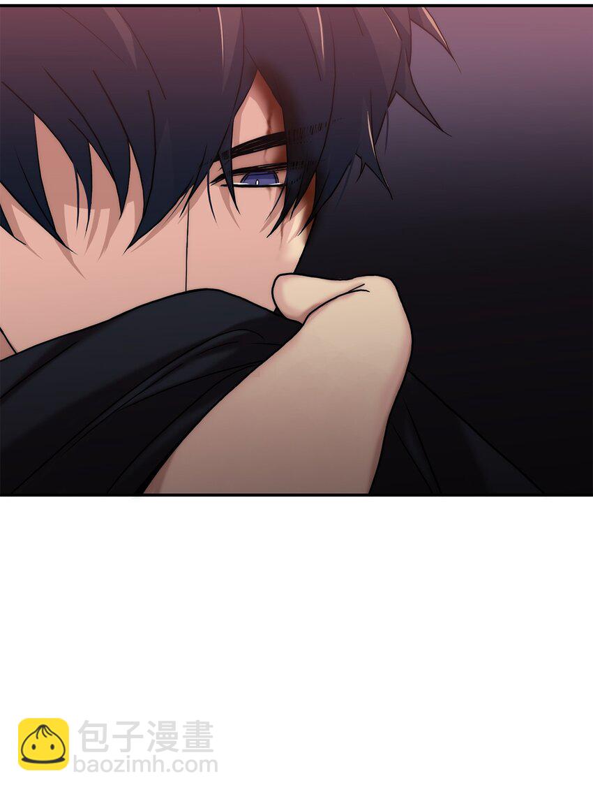 響絃文字 - 66 挑撥離間(1/2) - 5