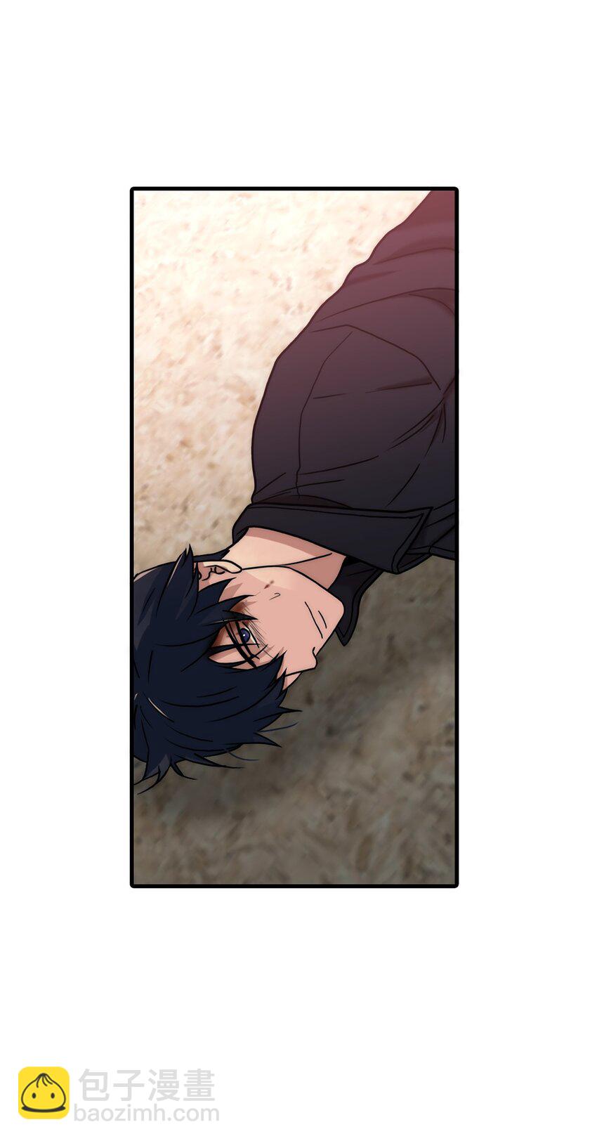 響絃文字 - 66 挑撥離間(1/2) - 7