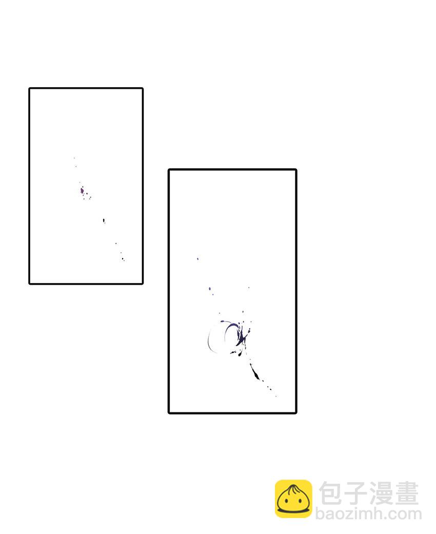 響絃文字 - 66 挑撥離間(1/2) - 7